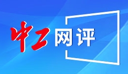 首个“全民阅读活动周”推千余场特色活动 北京全城飘“书香”