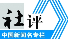 首个“全民阅读活动周”推千余场特色活动 北京全城飘“书香”